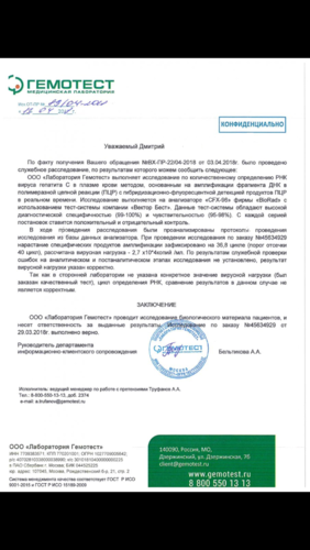 ллл.png