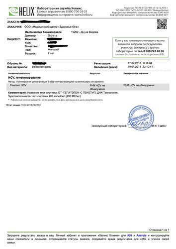 111111.jpg