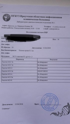 A8D9C70D-59B9-41D9-9786-A530D42B584C.jpeg