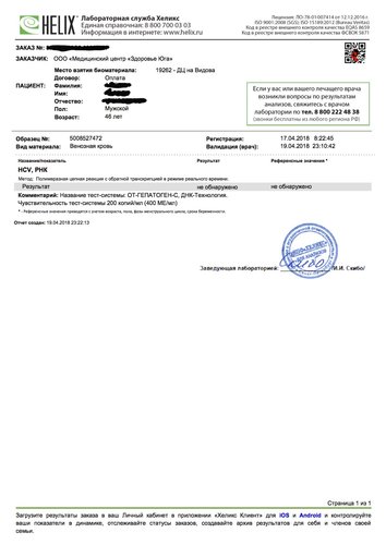 453333.jpg