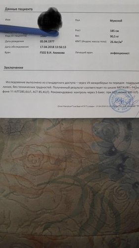 F8680D67-7B6F-48F2-8C79-622BD9C87BAF.jpeg