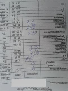 БХ 10.09.12.jpg