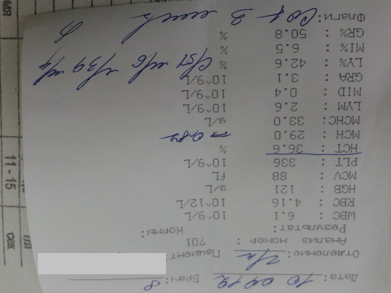 КАК 10.09.12.jpg