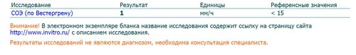 Муж2.JPG