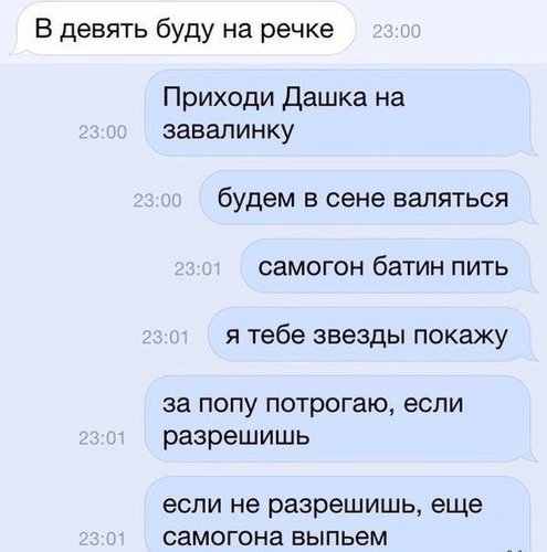 GCnsR_Sqs5E.jpg
