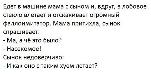 Bnxu-mIaNDM.jpg