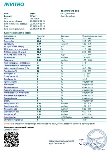 Page_00001.jpg