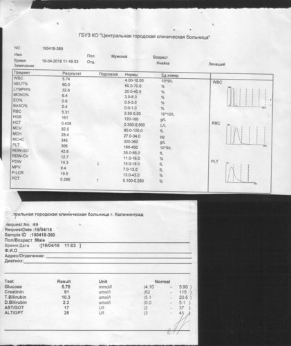 SWScan00069.jpg