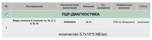 165E7066-9135-4CD0-B84B-85BB3E33E376.jpeg
