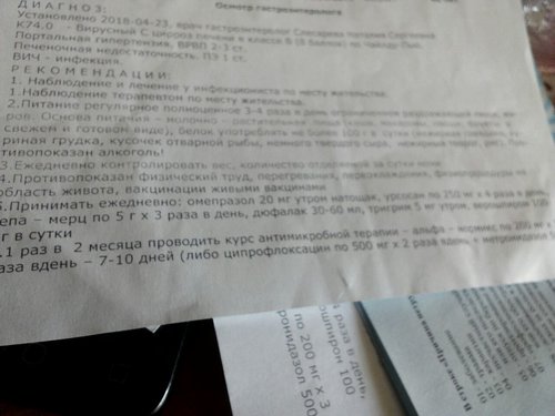 IMG-20180503-WA0001.jpg
