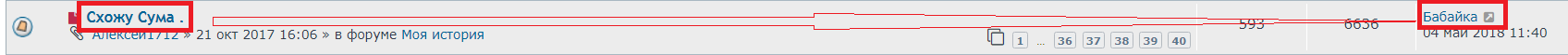 perl.png