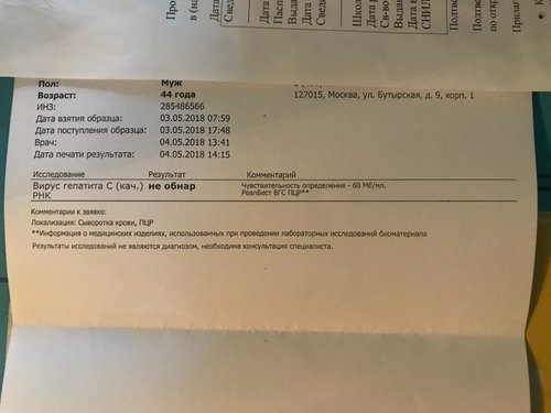 IMG_6745-07-05-18-04-22.jpeg