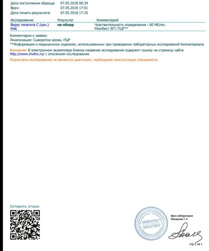 Screenshot_20180507-182003_1.jpg