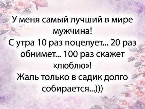 74251925-0222-44BF-9A79-23CD19335F3D.jpeg