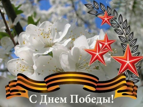 IMG-20170509-WA0002.jpg