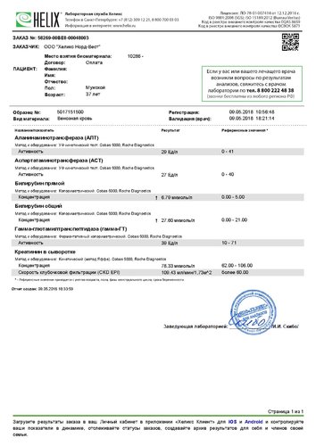 7fb4d14e-45cb-42b1-abd1-a1cf2702aec0.jpg