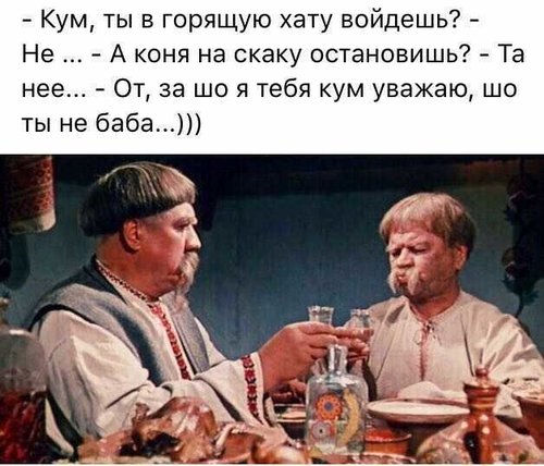 ne baba.jpg
