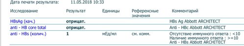 003EB890-A017-47C1-BA2D-BE0DD6276223.jpeg