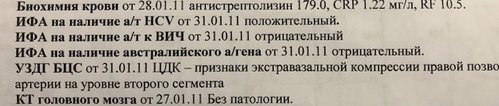 5543B6F0-4C92-4F3A-B789-BBA2297B9724.jpeg