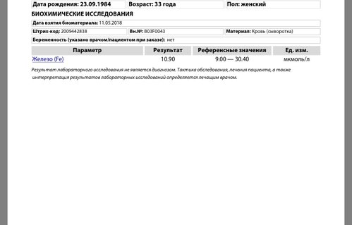 E3353F03-E3BE-40F3-8A2F-0F19469B0FD1.jpeg