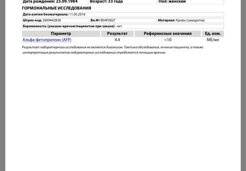CAAAB1EA-B6E8-41CF-AD59-4EE67FB42C80.jpeg