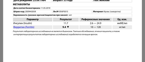 E5A415AA-1FBB-45D3-AF92-CF0557F116D3.jpeg