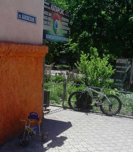 imgcache0.5077893.jpg