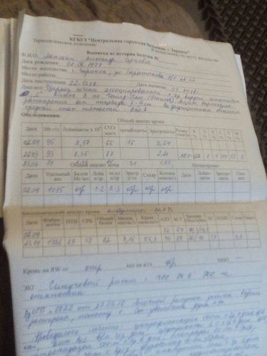 IMG-20180513-WA0011.jpg