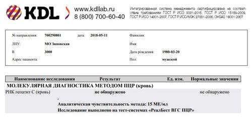 KDL_11n.jpg