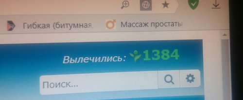 _20180513_221039.JPG