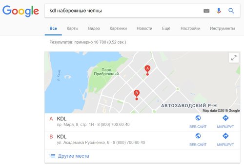 https://www.google.ru/search?q=kdl+%D0%BD%D0%B0%D0%B1%D0%B5%D1%80%D0%B5%D0%B6%D0%BD%D1%8B%D0%B5+%D1%87%D0%B5%D0%BB%D0%BD%D1%8B&amp;oq=kdl+%D0%BD%D0%B0%D0%B1%D0%B5%D1%80&amp;aqs=chrome.1.69i57j0.16430j0j7&amp;sourceid=chrome&amp;ie=UTF-8