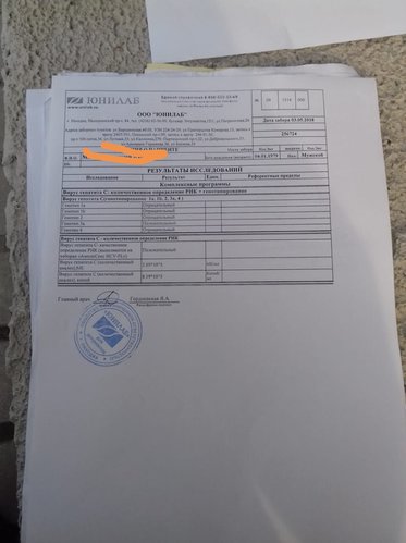 IMG_20180517_093346.jpg
