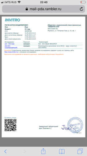 3D91404F-0B65-48A1-B464-304850F1F56E.png