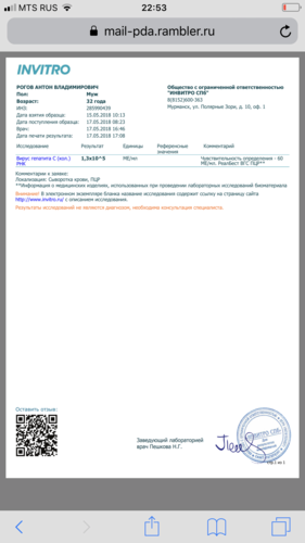 54BE3E59-B5DB-430E-98EE-197C56ED8F4A.png