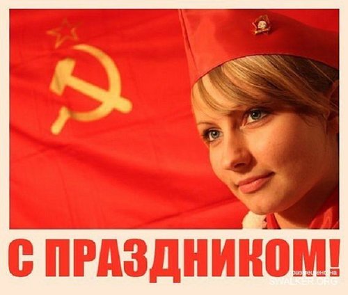 1_1359529586_4uxrapblwwm.jpg