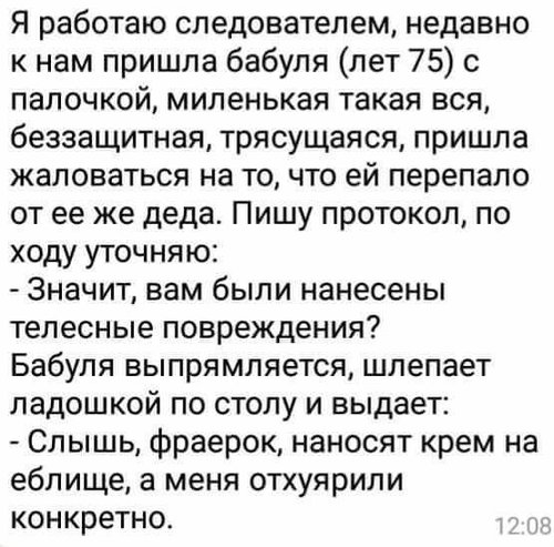 978306F8-DE99-494B-A2A3-C26CA46212EF.jpeg