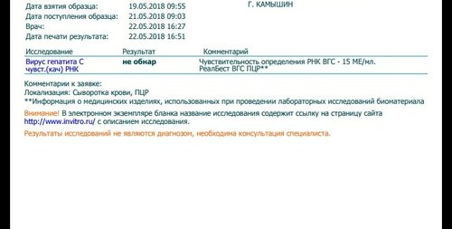 Йеееееес ть!))))))))