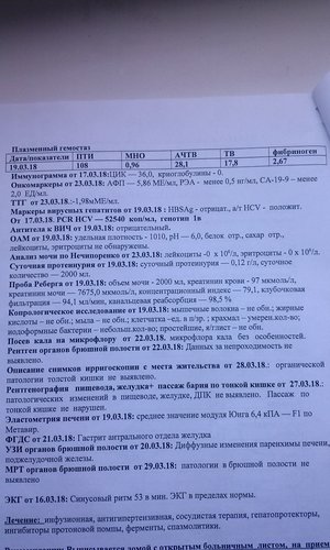 CAM00101.jpg