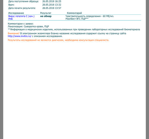 CE3C4ABA-CDD3-4721-B97C-1D094B2665CD.jpeg