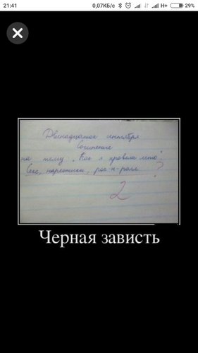 IMG-d31d7ce31391357caa12c8465a4c5b93-V.jpg