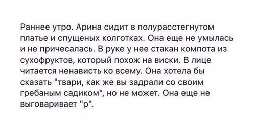 492DA3CE-CC42-4A81-8E27-3138374B3903.jpeg