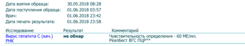 20180602_014929.png