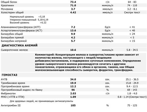 бх10618.jpg