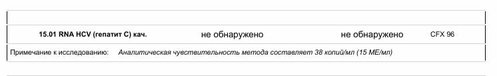 Без именвви-2.jpg