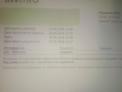 IMG_20180609_000112.jpg