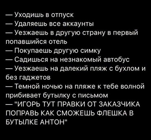 FB_IMG_1528631332648.jpg