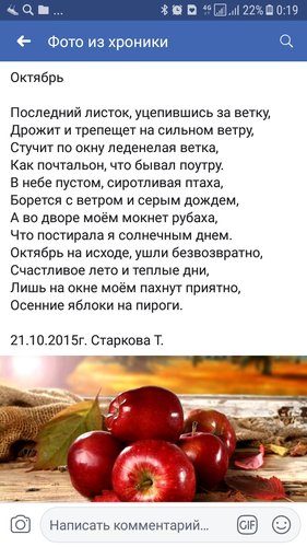 4018E8B5-79BB-409B-A5A7-853F0FAFE919.jpeg