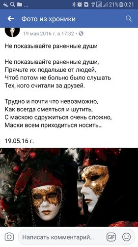 8762F4A9-9E15-4702-8634-B353BA121C0B.jpeg