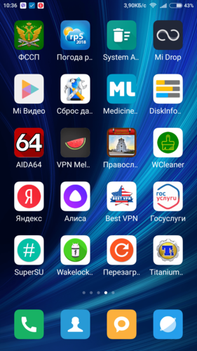 Screenshot_2018-06-12-10-36-46-466_com.miui.home-min.png