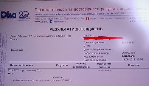 IMAG0300.jpg